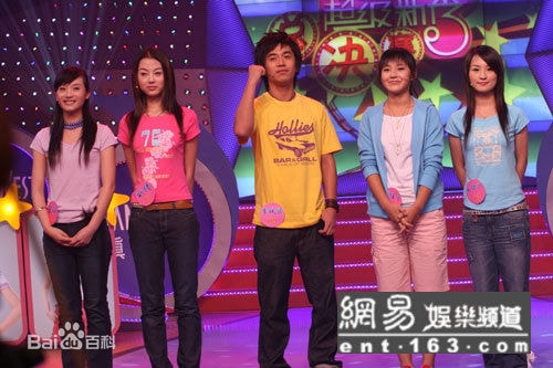 http://www.119127.cn/pics/star/pic/84040bc87d53cba7e35f2faf42126835.jpg