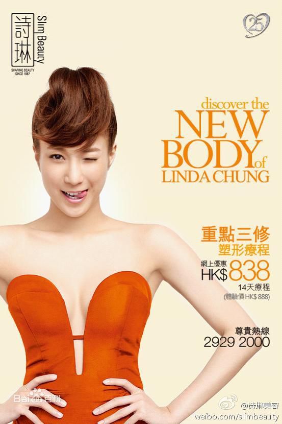 http://www.119127.cn/pics/star/pic/8451d36947940f003bb76b91743dec3a.jpg