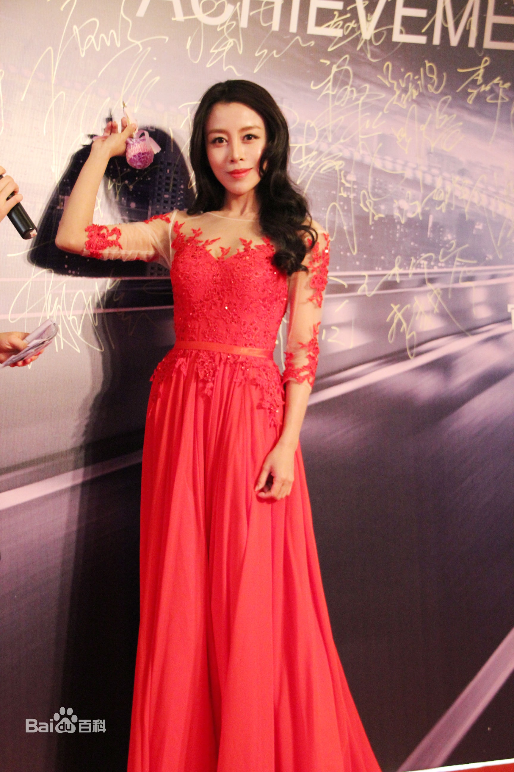 http://www.119127.cn/pics/star/pic/8472abdb4a787bcfb5f52620d1a6557d.jpg