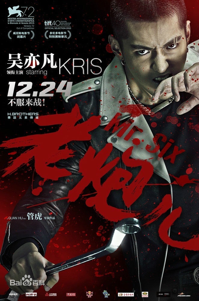 http://www.119127.cn/pics/star/pic/849ed1a17bd14a7dd69b4c42cc27f362.jpg