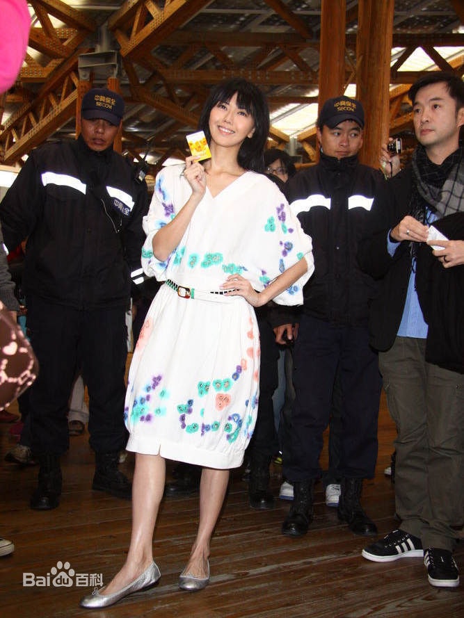 http://www.119127.cn/pics/star/pic/84ce35a4e3eaf35248265c6b1a4d1ecb.jpg