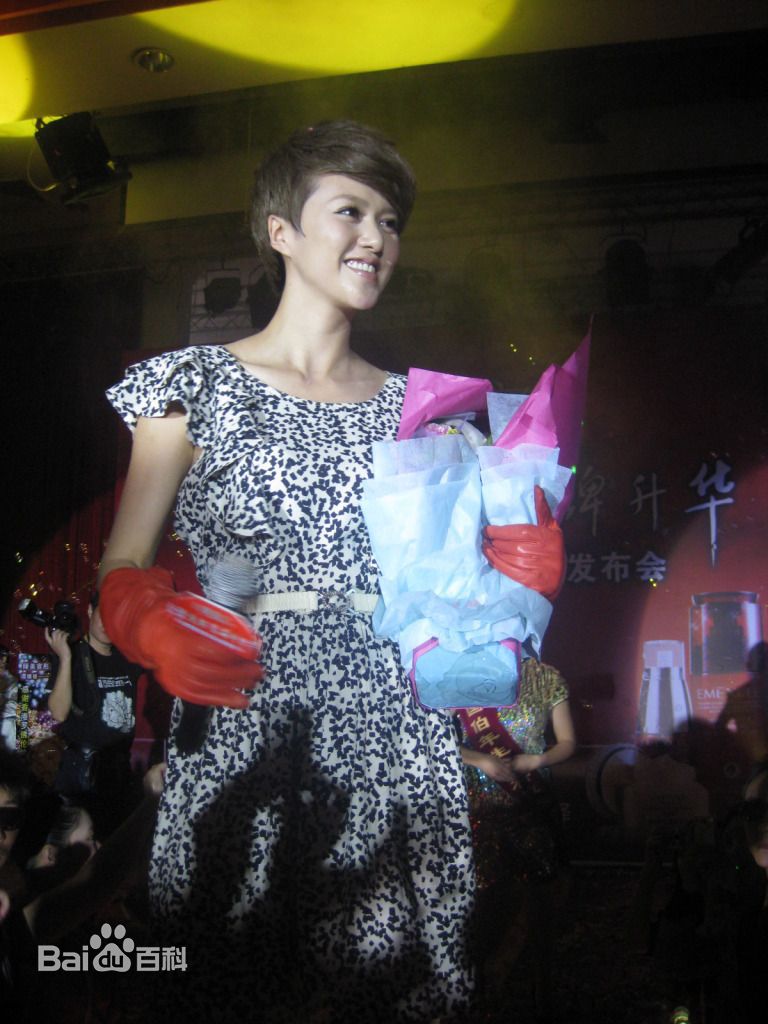 http://www.119127.cn/pics/star/pic/853a35809b01cdc6d3ab00ee0e2c2cf8.jpg