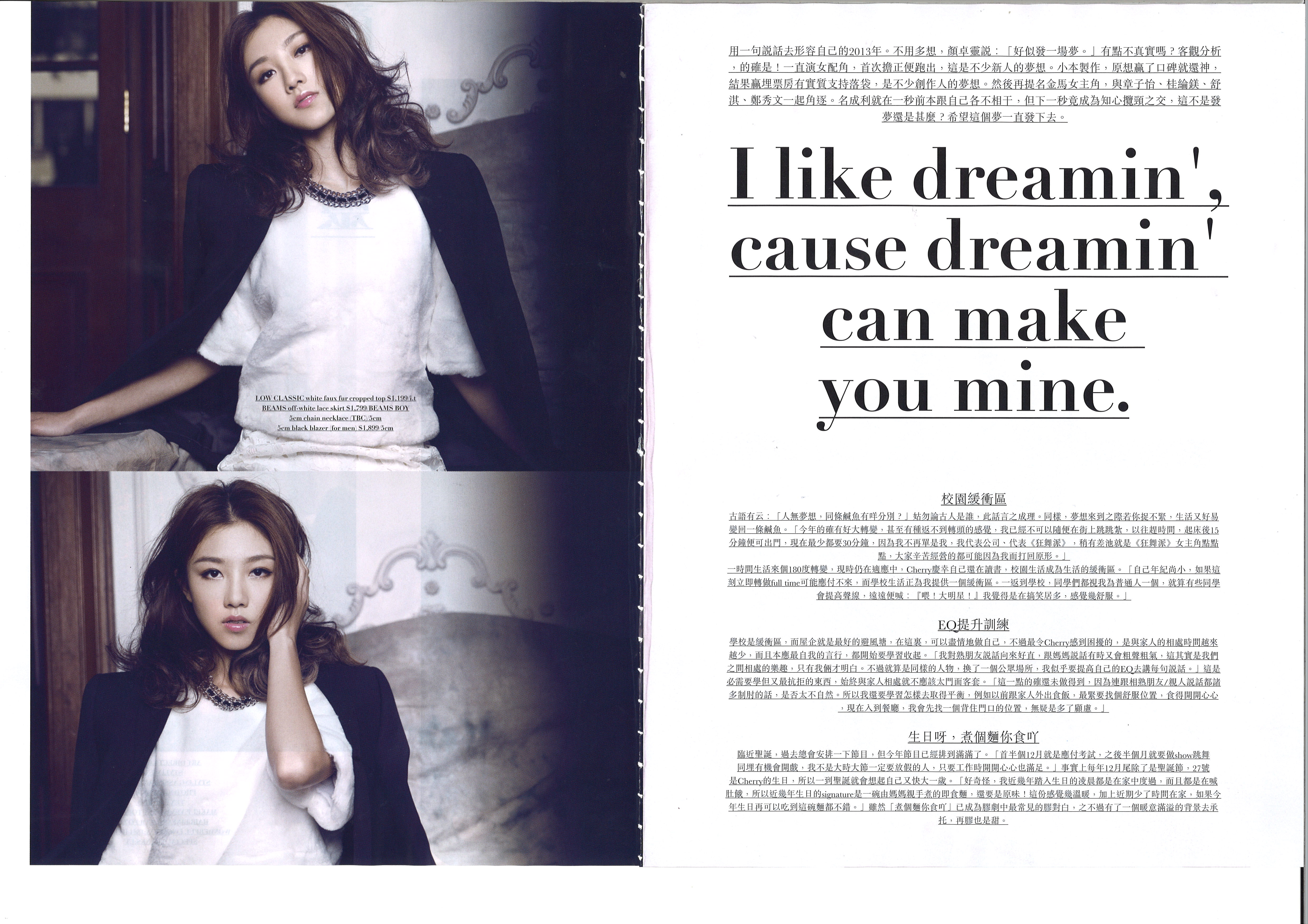 http://www.119127.cn/pics/star/pic/8541821273f7004fbbe8f077c1d1c6ca.jpg