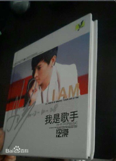 http://www.119127.cn/pics/star/pic/85b552d9760df8ad747697fd5285e0b3.jpg