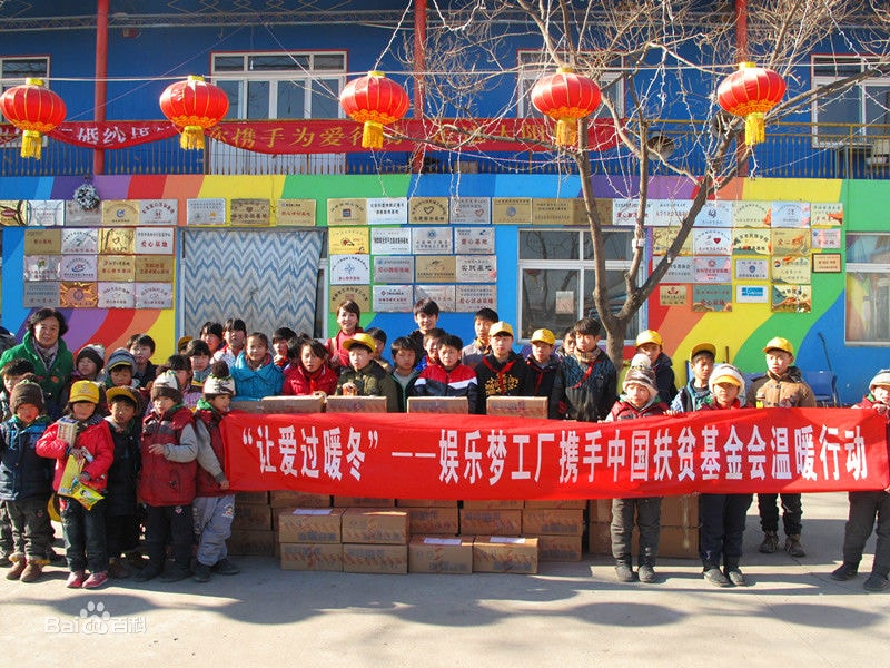 http://www.119127.cn/pics/star/pic/85bb39cef15f9258867727e6c0fb71e0.jpg
