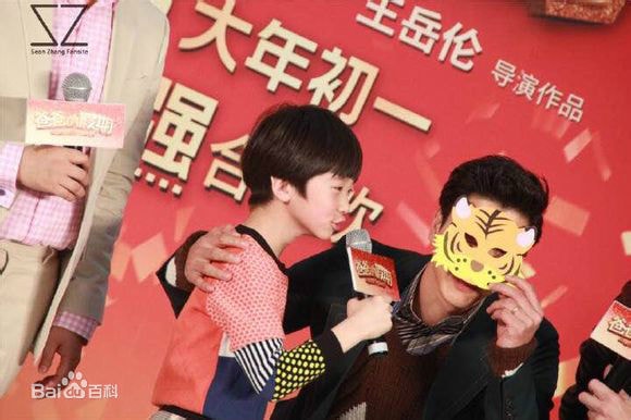 http://www.119127.cn/pics/star/pic/8634e1b11338fe93fdad3a38a6389163.jpg