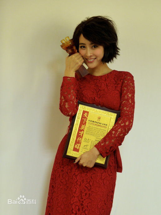 http://www.119127.cn/pics/star/pic/8645c0b16efb5ee24b23cbb70620a031.jpg