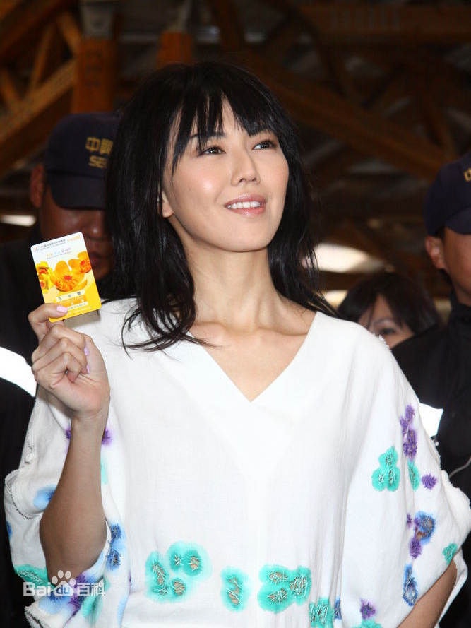 http://www.119127.cn/pics/star/pic/865047a0eda89e09c45020d6a46af17c.jpg