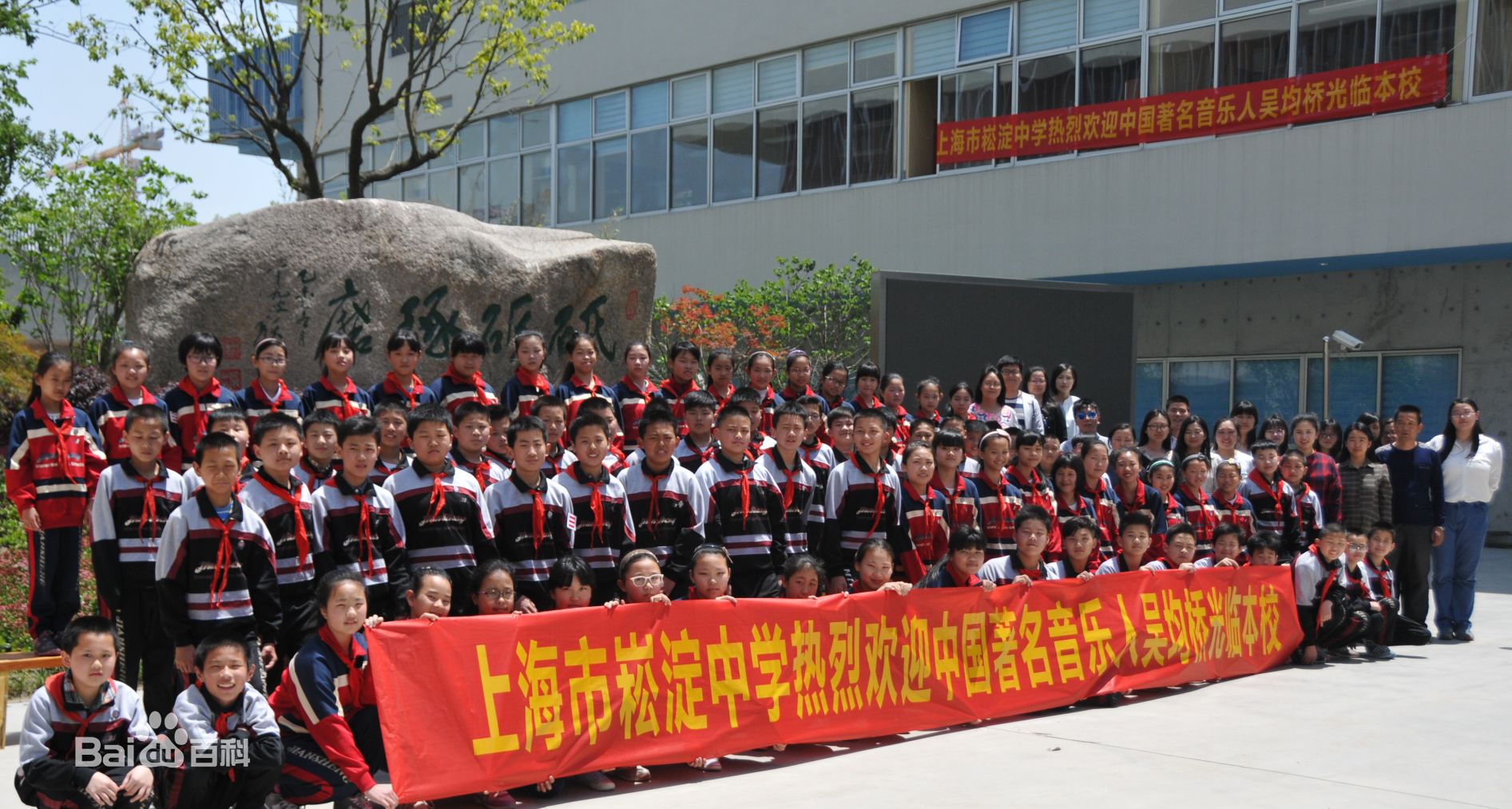 http://www.119127.cn/pics/star/pic/867ec51859bac6a1c256d551a1c9f1f4.jpg