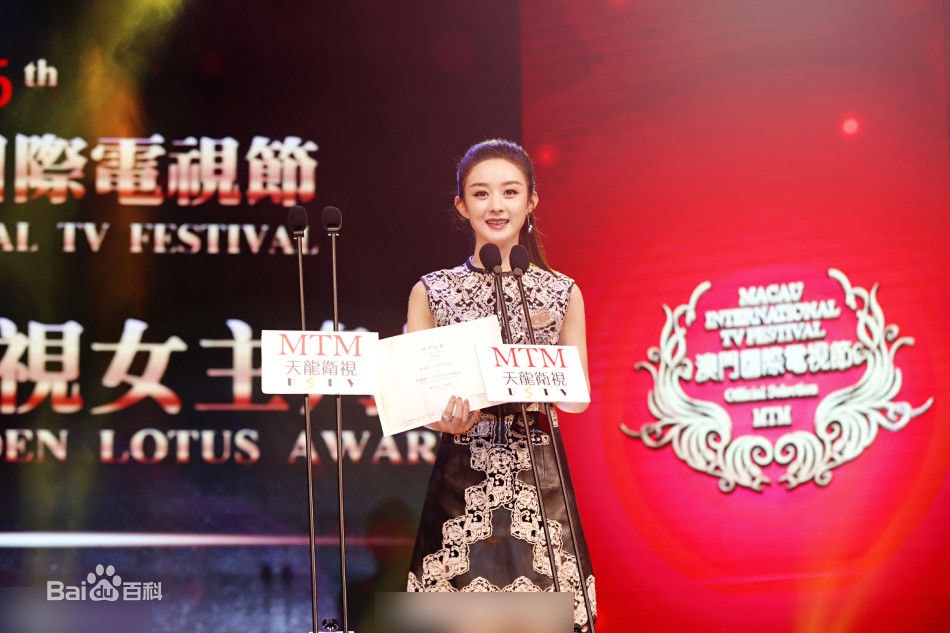 http://www.119127.cn/pics/star/pic/87ae101d5a21b99235c3aa54fd11539f.jpg
