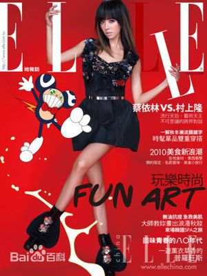 http://www.119127.cn/pics/star/pic/87e1ca2d58037592b1d61abaef77ae62.jpg