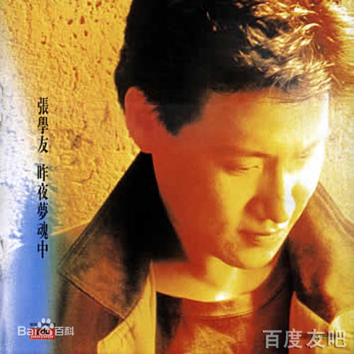 http://www.119127.cn/pics/star/pic/88535fb7a0a2e814c149feac71060f88.jpg
