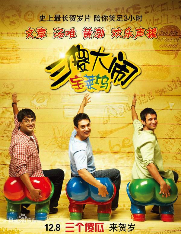 http://www.119127.cn/pics/star/pic/885c292e0f72480d853dd913b706b4a5.jpg
