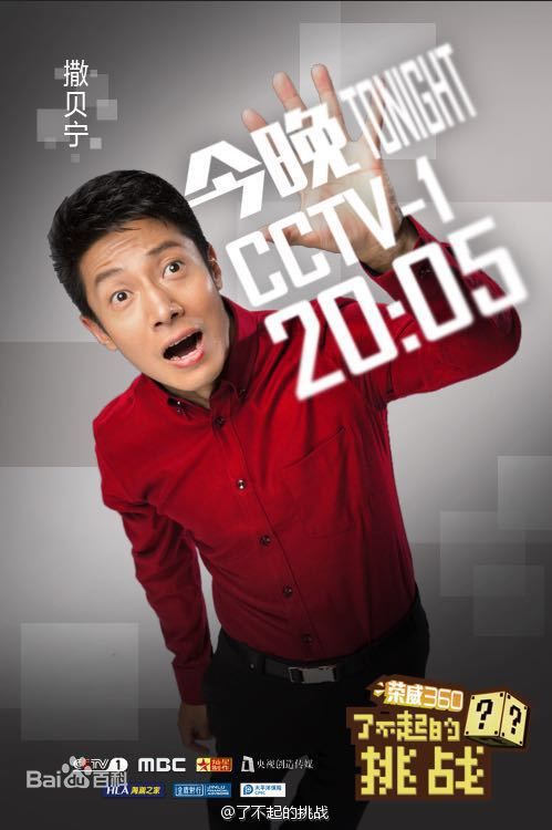 http://www.119127.cn/pics/star/pic/88a181c35d320c3914a92cc8bfa882ed.jpg