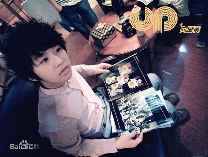 http://www.119127.cn/pics/star/pic/88b20d0932d02c1b82750f1246c5ca33.jpg
