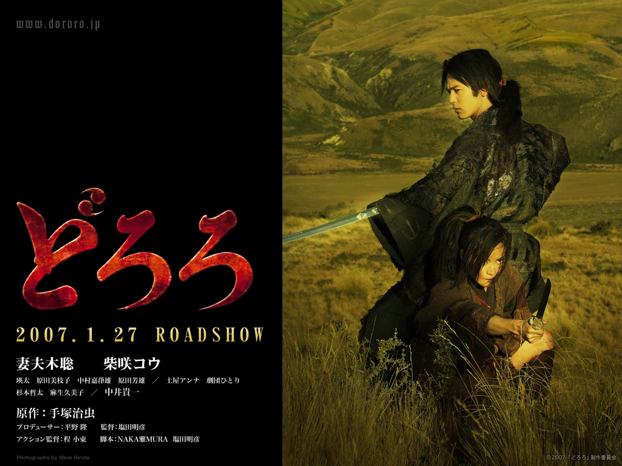 http://www.119127.cn/pics/star/pic/88c9/6d9120cd73e50af704b1ff00dfcc.jpg