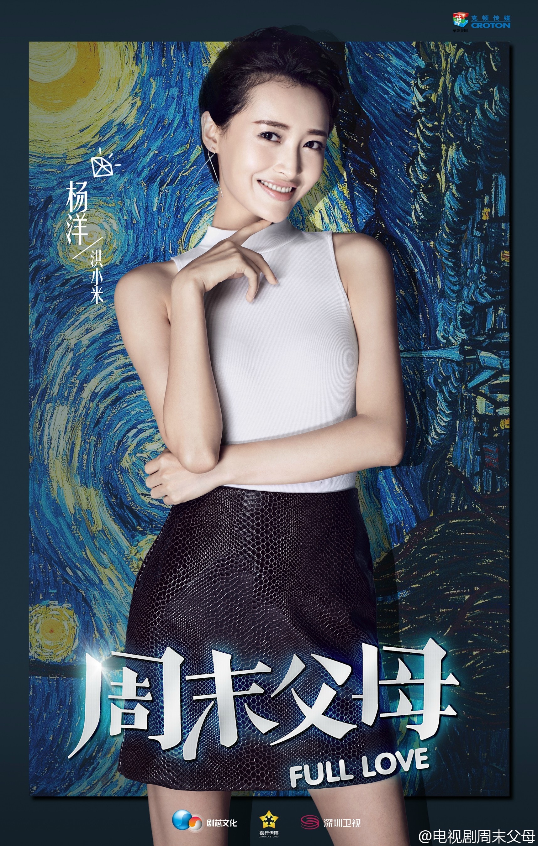 http://www.119127.cn/pics/star/pic/894b/d0d7b45c9114d6a11a8d342932ef.jpg