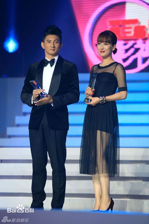 http://www.119127.cn/pics/star/pic/8959b967fd3cf3e837a8bf5a055159a1.jpg