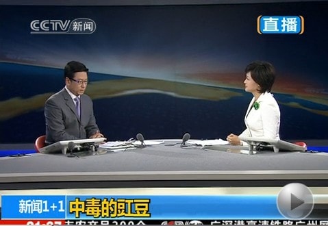 http://www.119127.cn/pics/star/pic/8972c3b332dee4c19d5154a6cae2c5ce.jpg
