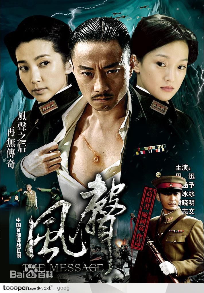 http://www.119127.cn/pics/star/pic/89b827d637b73156ab1e32d27ce4e810.jpg