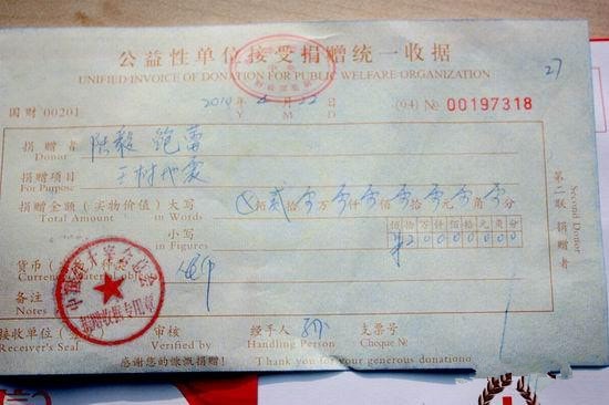 http://www.119127.cn/pics/star/pic/8a10/9a40244c802a920e2be1101893a3.jpg