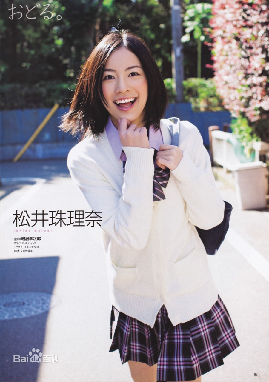 http://www.119127.cn/pics/star/pic/8a66e95e49ee98b1685f3804c634aef6.jpg