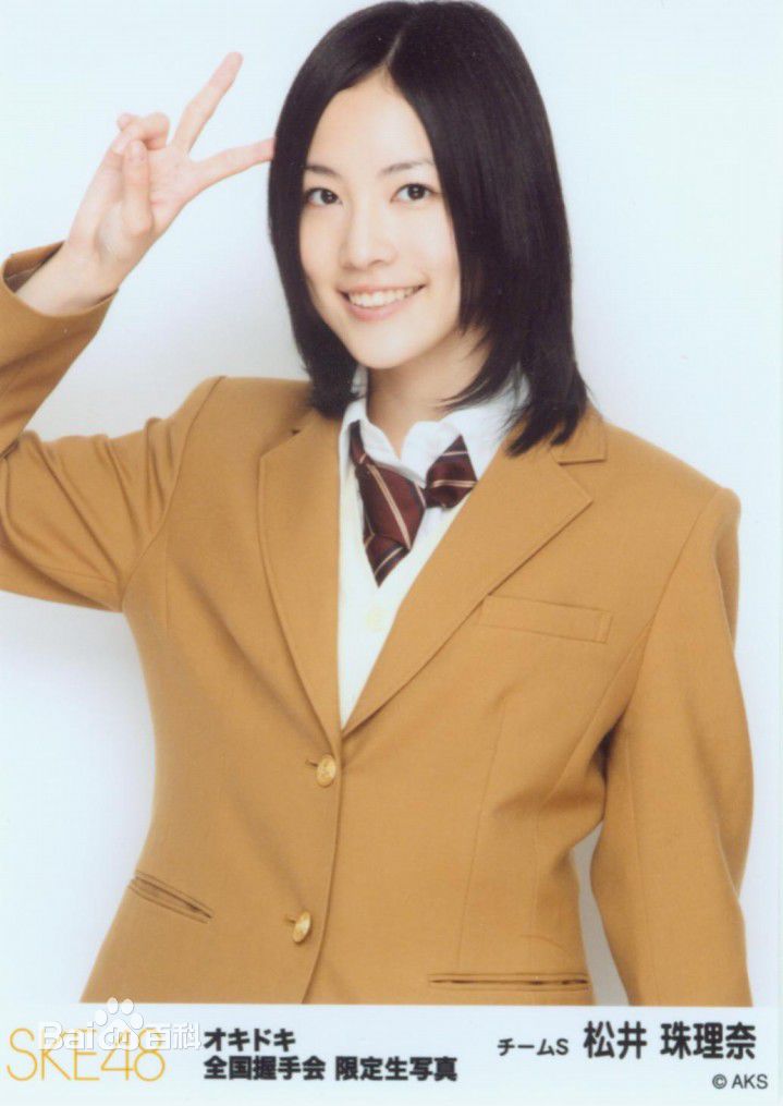 http://www.119127.cn/pics/star/pic/8a91723d50470fa2927d1a89c4d0a052.jpg