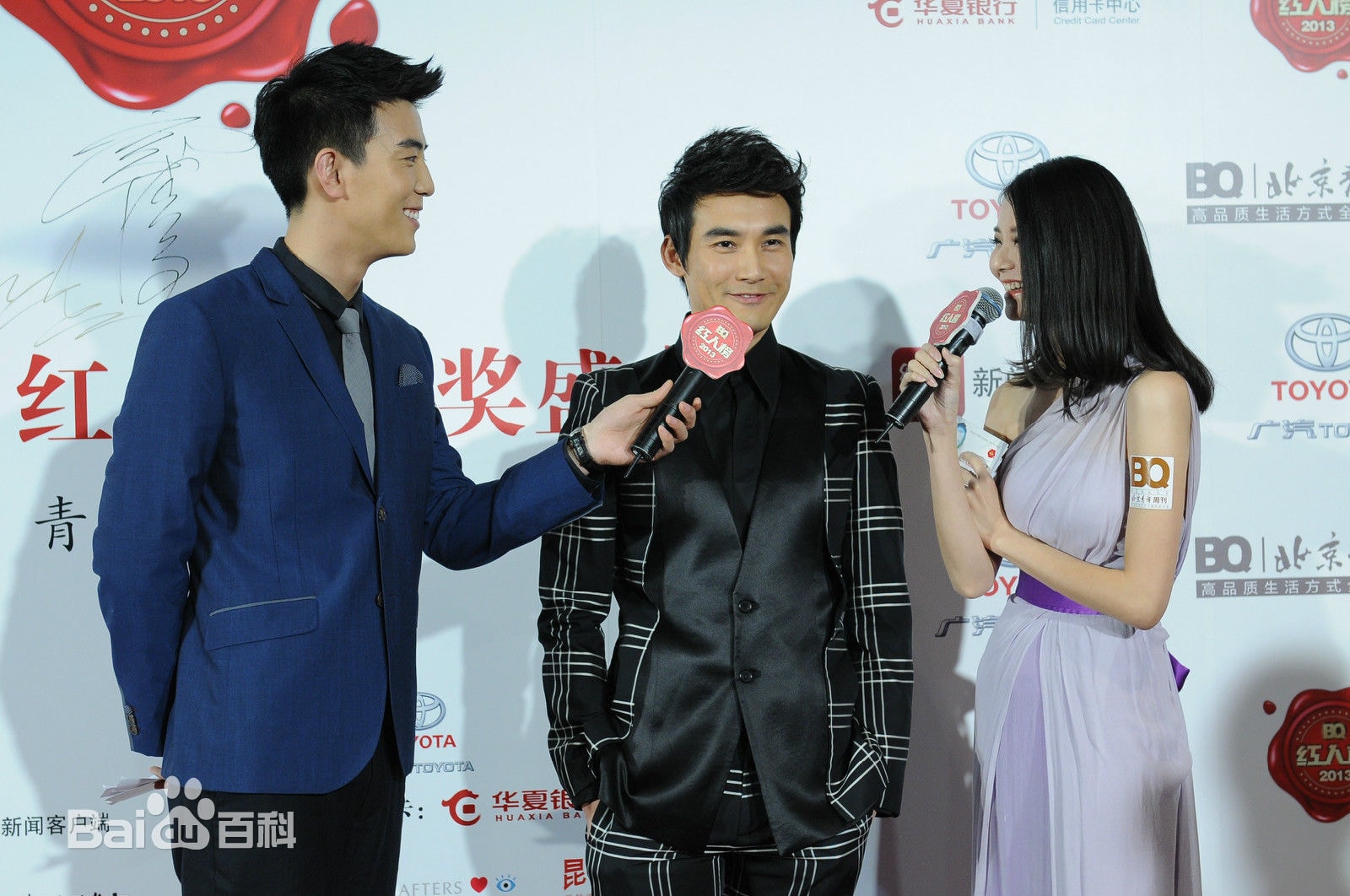 http://www.119127.cn/pics/star/pic/8aca4fdb967739e34eb7a2bd3001017e.jpg