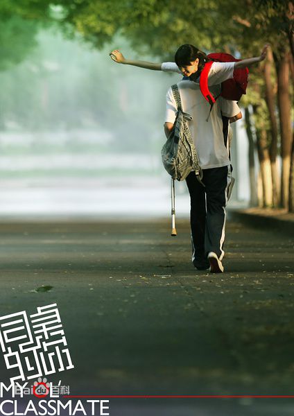 http://www.119127.cn/pics/star/pic/8afe04992f2bf76b872a2a1fab7ef4a4.jpg