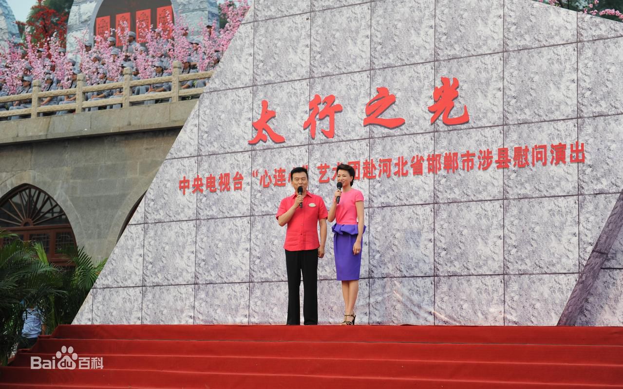 http://www.119127.cn/pics/star/pic/8b2eacc0150852c6dde8a4486cb1df87.jpg