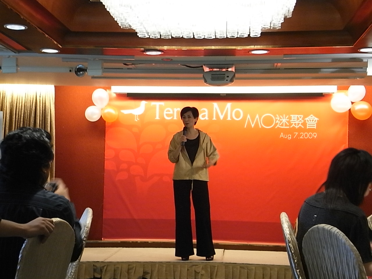 http://www.119127.cn/pics/star/pic/8b45/3e3f34beb2a98b63b6f6378a9089.jpg