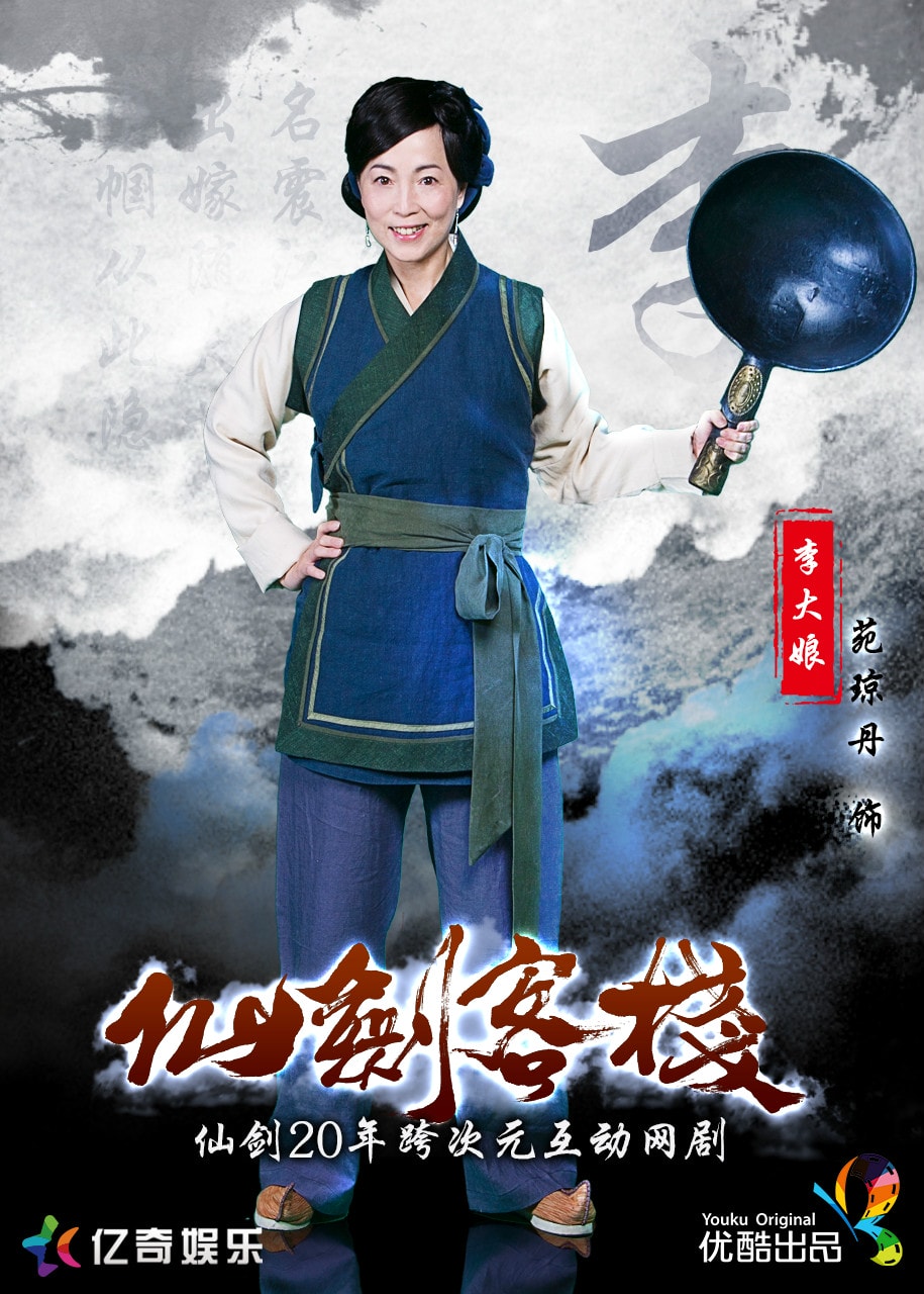 http://www.119127.cn/pics/star/pic/8b65ff4f6e0f57bfc403e80cf7f6f9d9.jpg