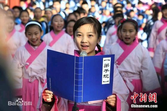 http://www.119127.cn/pics/star/pic/8c020087cf9c8957b0d92406be08f765.jpg