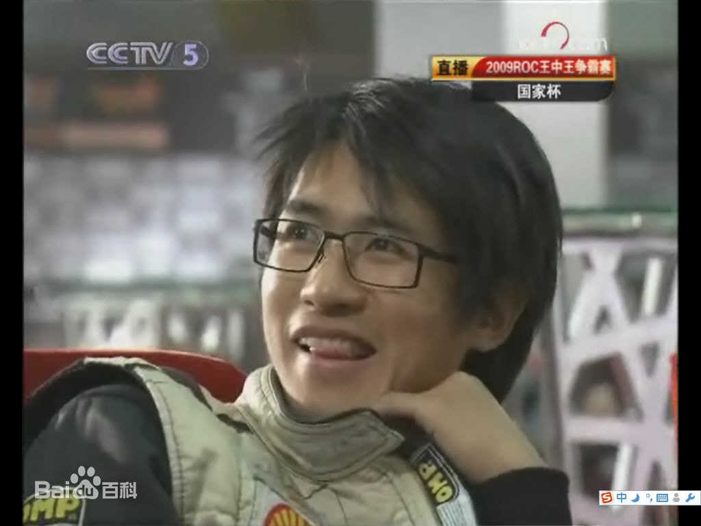 http://www.119127.cn/pics/star/pic/8c24166dbfb42642a92e741a6169de03.jpg