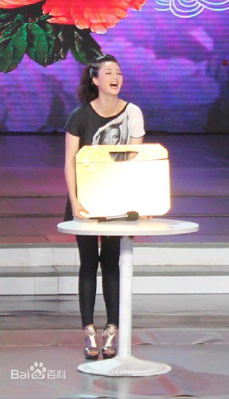 http://www.119127.cn/pics/star/pic/8c4cda794d9a772e60a17d295479c468.jpg
