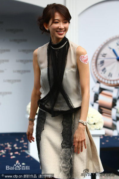 http://www.119127.cn/pics/star/pic/8c5a73c6c96d8260d982751bd3e72915.jpg