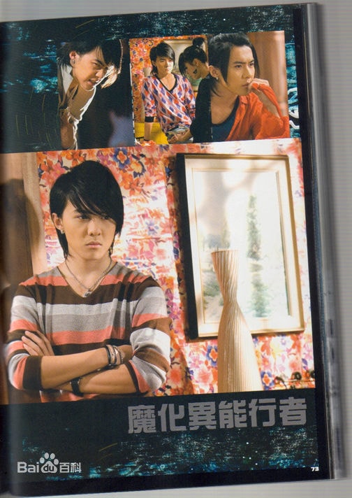 http://www.119127.cn/pics/star/pic/8ca76bfaeccbe715a54b9a906e35a68a.jpg