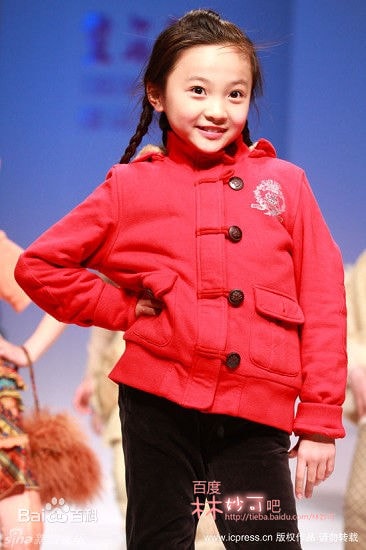 http://www.119127.cn/pics/star/pic/8ceaf99ca1f2c255e9267b3547a3eec9.jpg