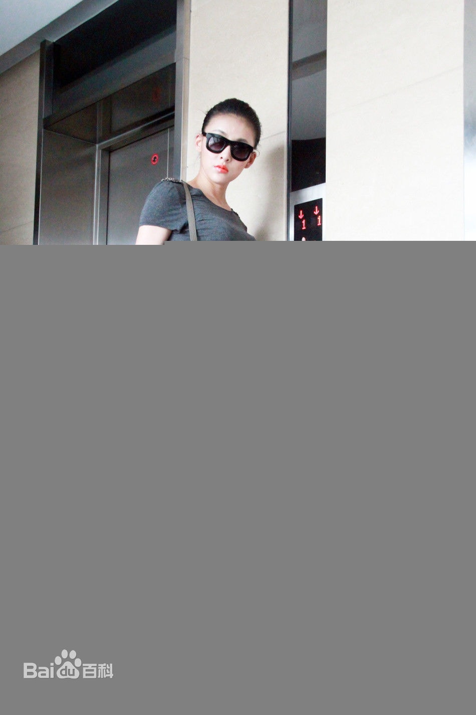 http://www.119127.cn/pics/star/pic/8d9002a392f2b55954a5a268ef87770c.jpg