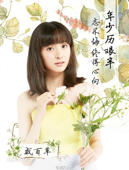 http://www.119127.cn/pics/star/pic/8d953c1709f36fbc1ca80c03e08bee77.jpg