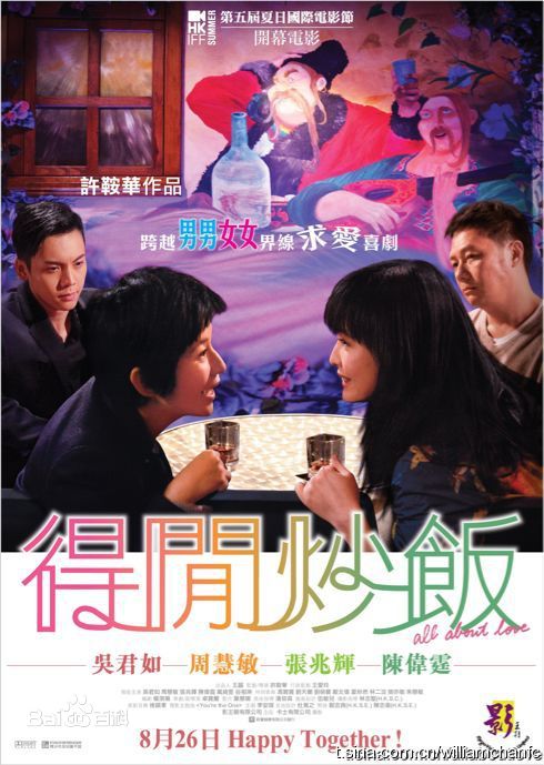 http://www.119127.cn/pics/star/pic/8e0b1a025b3bc1868d3714dc02fc84c0.jpg