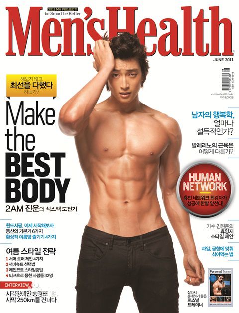 http://www.119127.cn/pics/star/pic/8e84be8d2d47056a32bb20df03e5df65.jpg