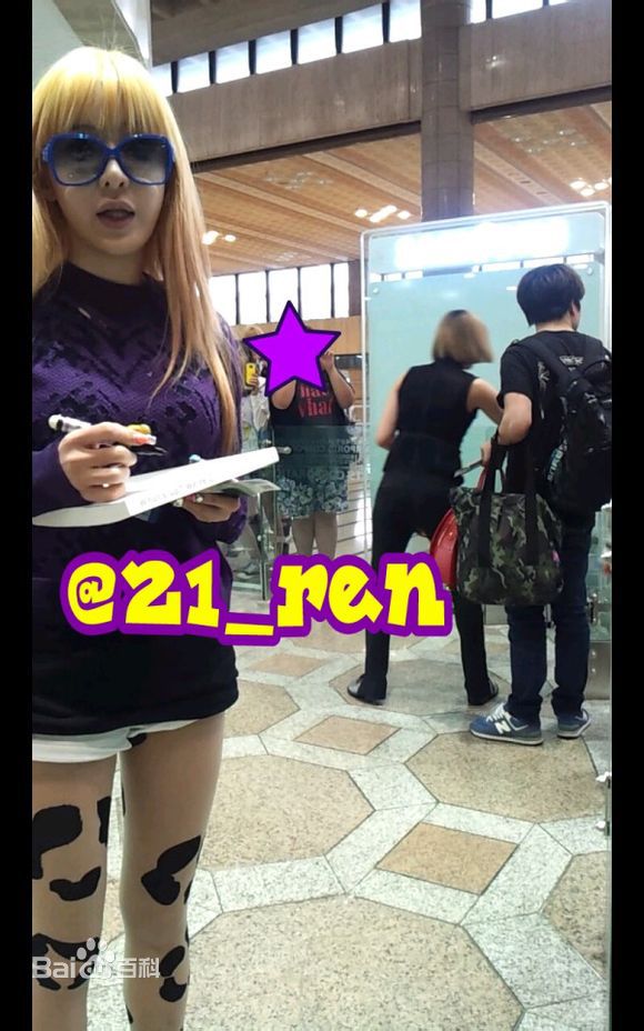 http://www.119127.cn/pics/star/pic/8e9010c0150d79acd4234e08ce15f8b8.jpg