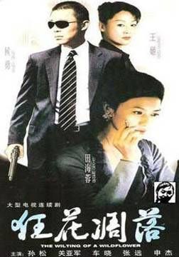 http://www.119127.cn/pics/star/pic/8ea7/a293864fbefbc3d31ba5a65995ee.jpg