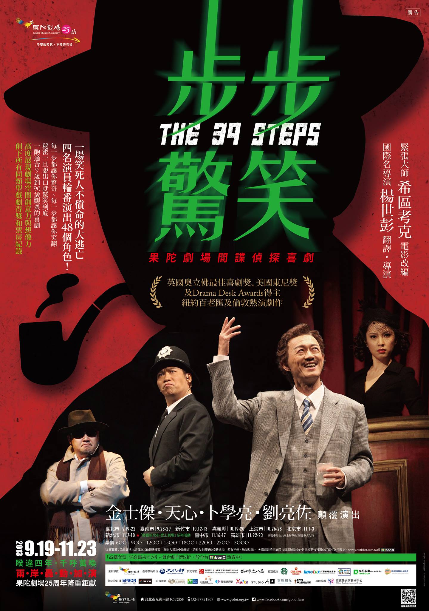 http://www.119127.cn/pics/star/pic/8efa3cce700361da1e7e8a9e2be1be49.jpg