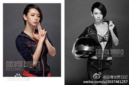 http://www.119127.cn/pics/star/pic/8f127566d47b3ee2c5cda10d589c6af6.jpg