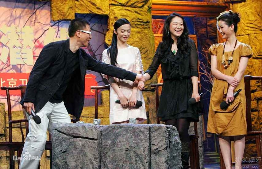 http://www.119127.cn/pics/star/pic/8f919dfc5837e0492eda59f77c46965f.jpg