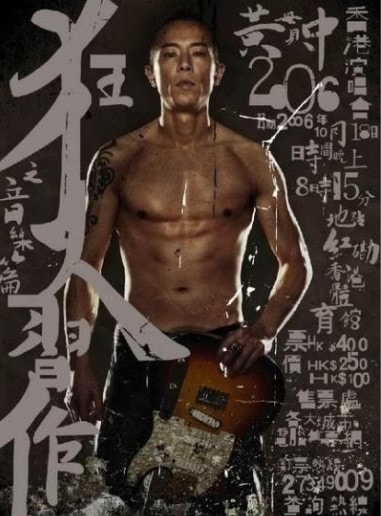 http://www.119127.cn/pics/star/pic/8fed965b0d829b192384007c54aaf4f9.jpg