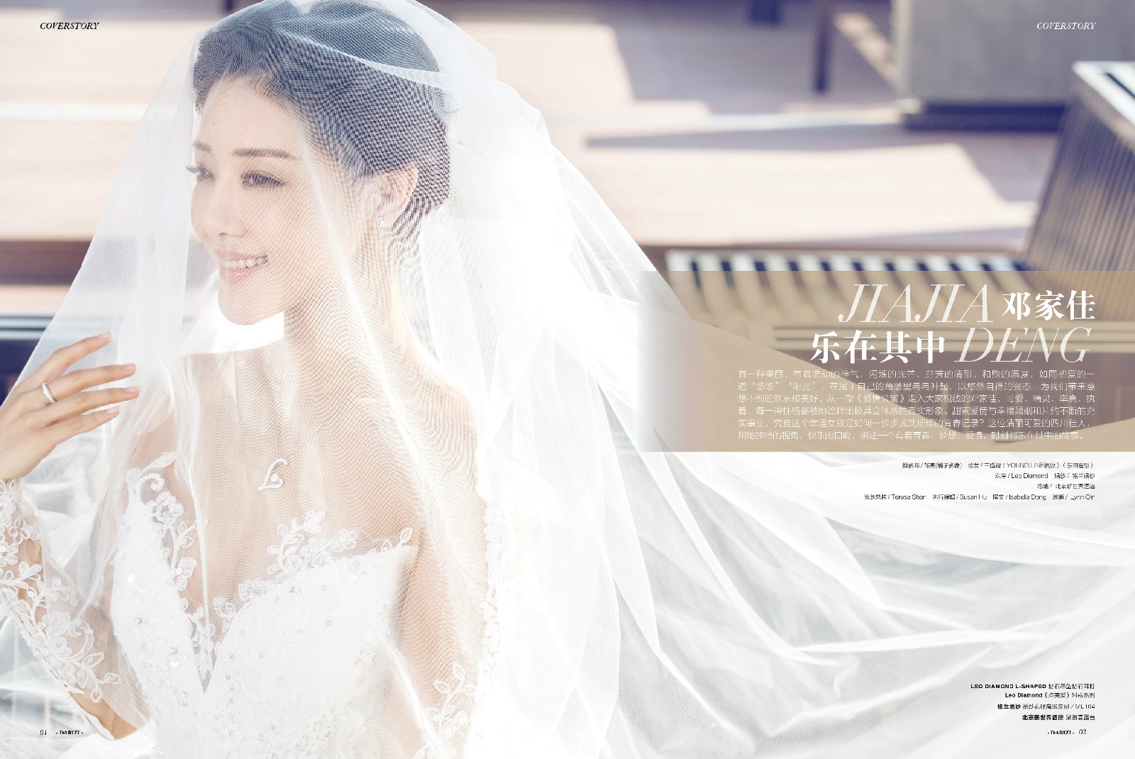 http://www.119127.cn/pics/star/pic/9036aea4db131d1ff58b23b37e28e339.jpg