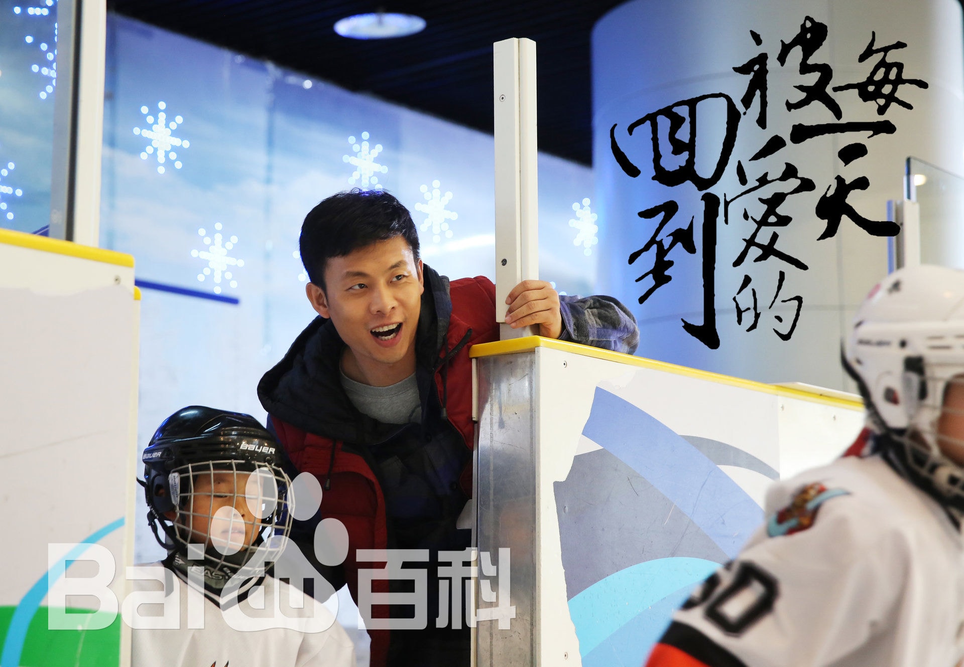 http://www.119127.cn/pics/star/pic/90c35ef09cc74d4dbc0f4b8d54ed89e8.jpg